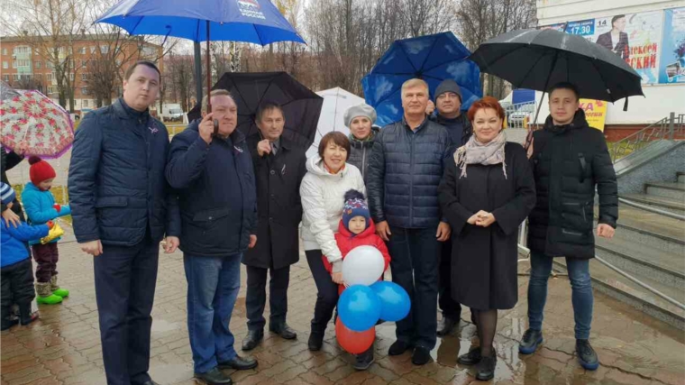 Новочебоксарск отпраздновал День народного единства