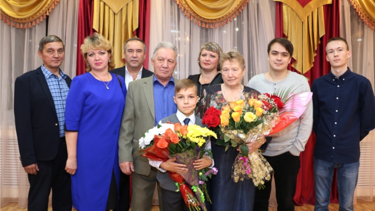 Во Дворце бракосочетаний г.Канаш прошло чествование золотого юбилея супругов Григорьевых «Золотой юбилей в золотую пору»