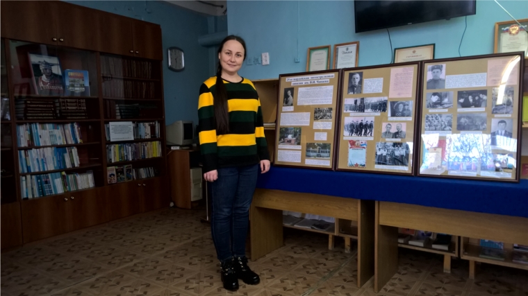 Тренькасинская сельская библиотека: открылась передвижная фотовыставка «25 –я гвардейская мотострелковая дивизия им. В.И. Чапаева»