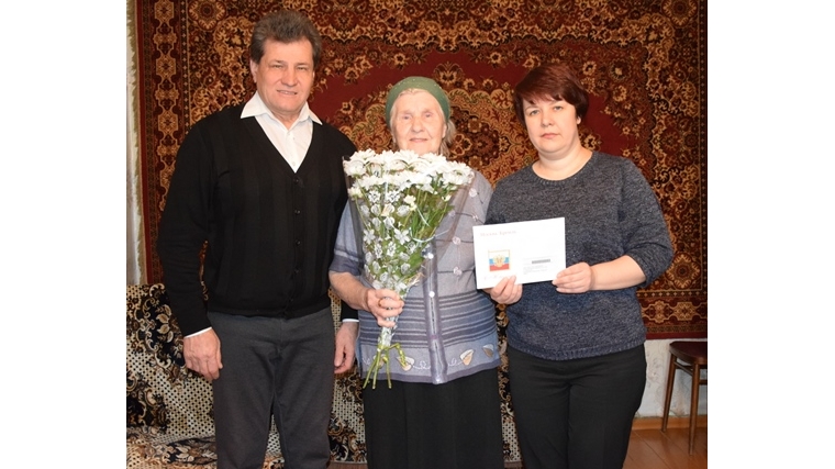 Долгожительница Московского района г. Чебоксары Анна Николаевна Алексеева отметила 90-летний юбилей