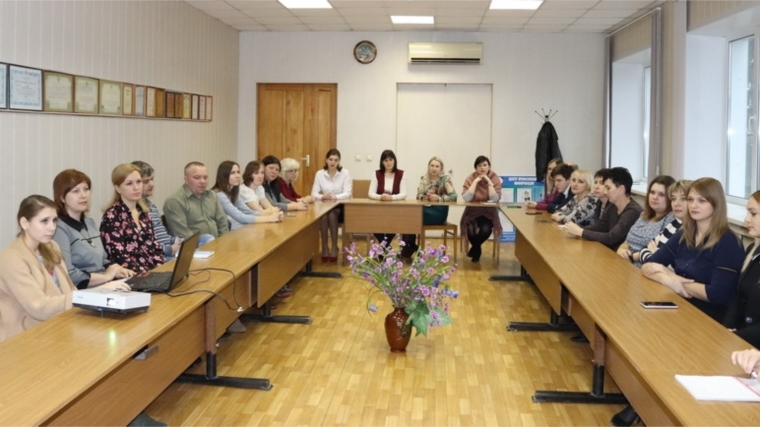 _В администрации города Алатыря прошёл День финансовой грамотности