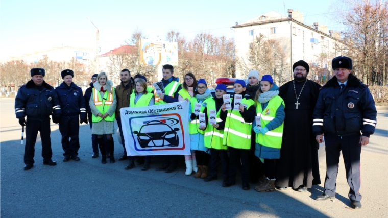 Акция в честь Всемирного дня памяти жертв ДТП прошла в Канаше