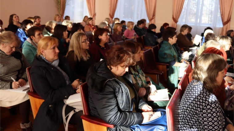 _Специалисты регионального отделения Фонда социального страхования по Чувашской Республике провели в Алатыре семинар