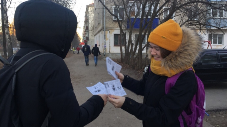 В рамках Международного дня отказа от курения в учреждениях образования города Канаш прошли профилактические мероприятия