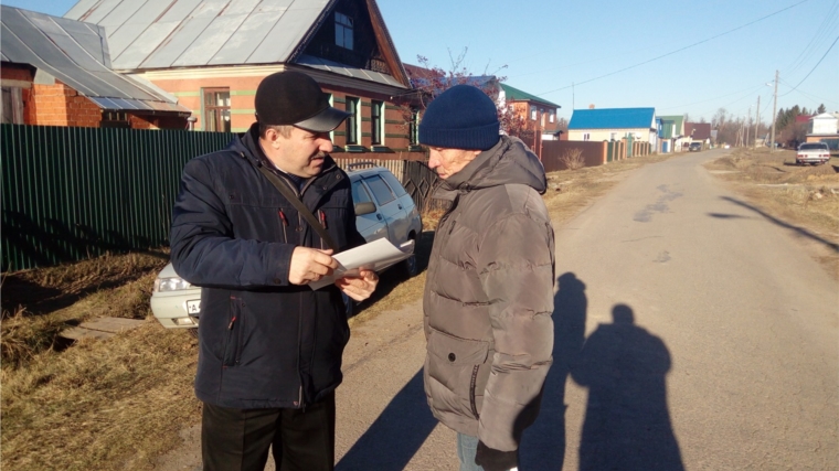 В частном секторе Московского района проведён рейд по проверке соблюдения мер противопожарной безопасности