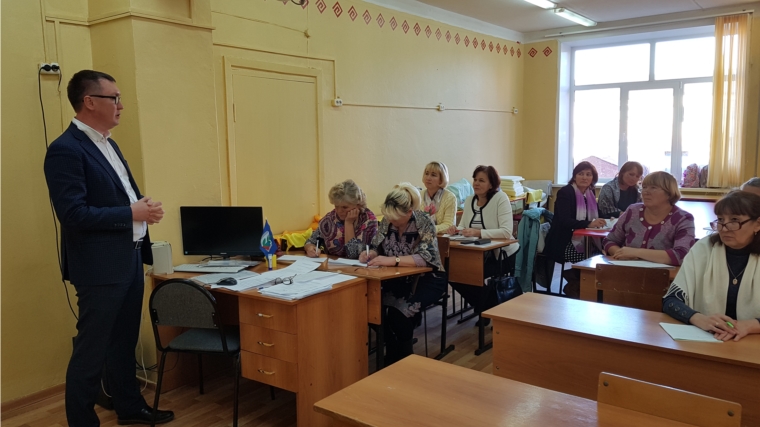 Состоялось заседание Совета председателей первичных профсоюзных организаций образовательных учреждений Красноармейского района