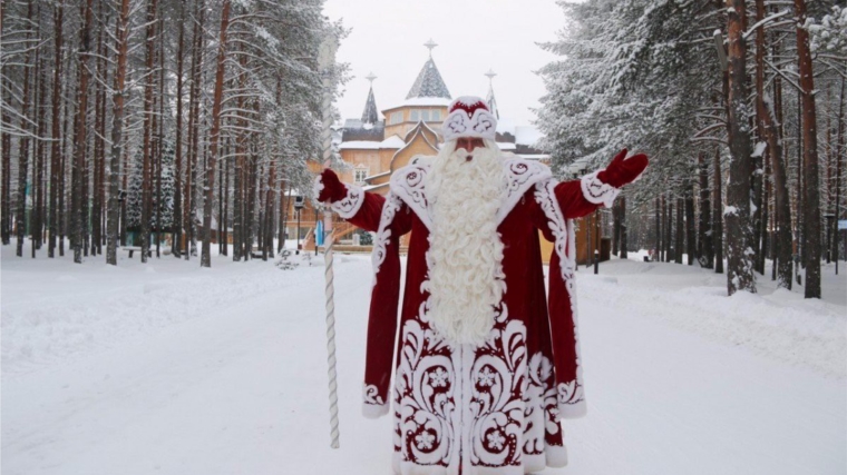 9 декабря в Чебоксары приедет Всероссийский Дед Мороз