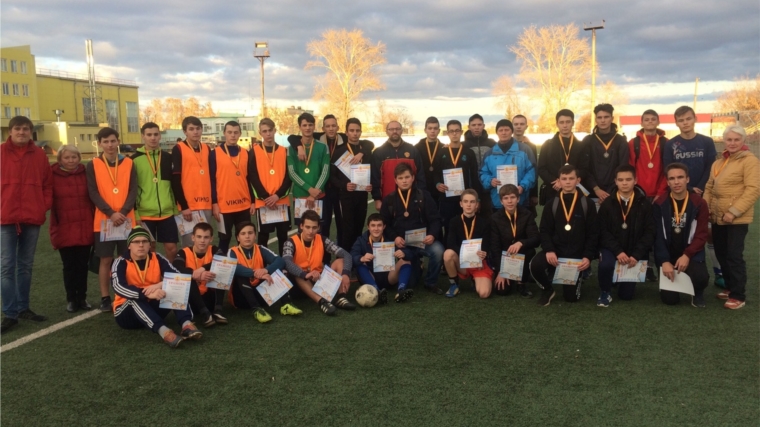 Названы победители и призеры первенств города Канаш по футболу сезона 2018 года