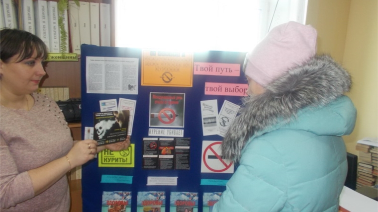 С молодежью Порецкого района проведена беседа о вреде курения