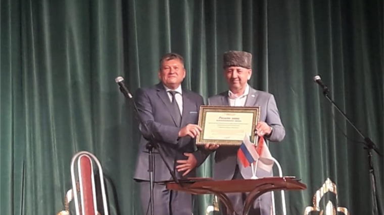День культуры и искусства татар Чувашской Республики прошел в г. Йошкар-Ола