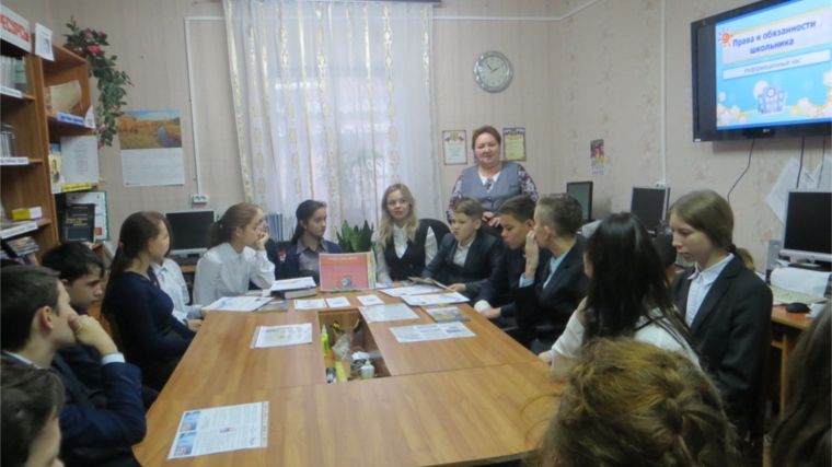 В рамках Всероссийского дня правовой помощи детям проведён круглый стол «Законы будем уважать, свои права мы будем знать»