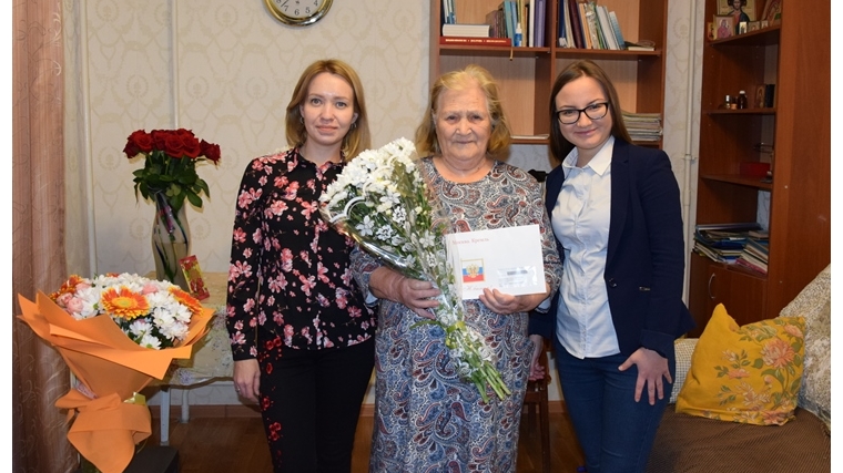 Долгожительницу Московского района г. Чебоксары Калашникову Раису Викторовну поздравили с 90-летним юбилеем