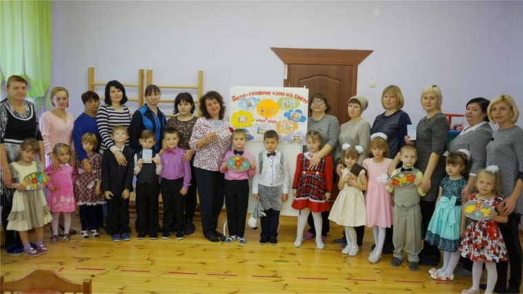 Всемирный день прав ребёнка в Чуварлейском детском саду «Колокольчик»