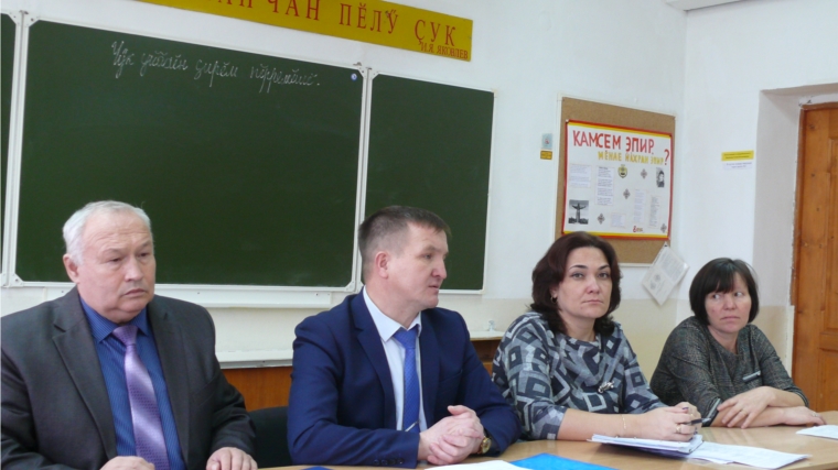 21 ноября вторая информационная группа посетила Вернеачакскую СОШ имени А. П. Айдака и Хочашевскую ООШ