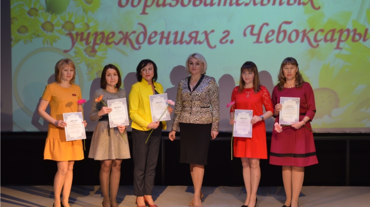 Подведены итоги III Психологического марафона