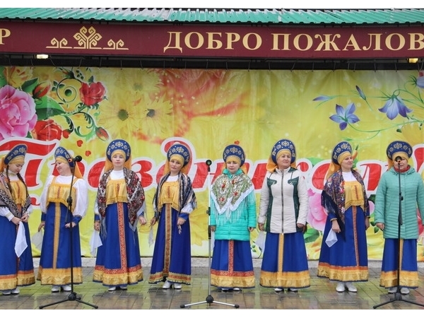 День народного единства в Цивильском районе