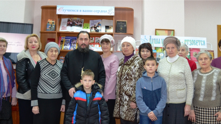 В Центральной библиотеке города Канаш состоялся благотворительный кинопоказ художественного кинофильма «Лука»