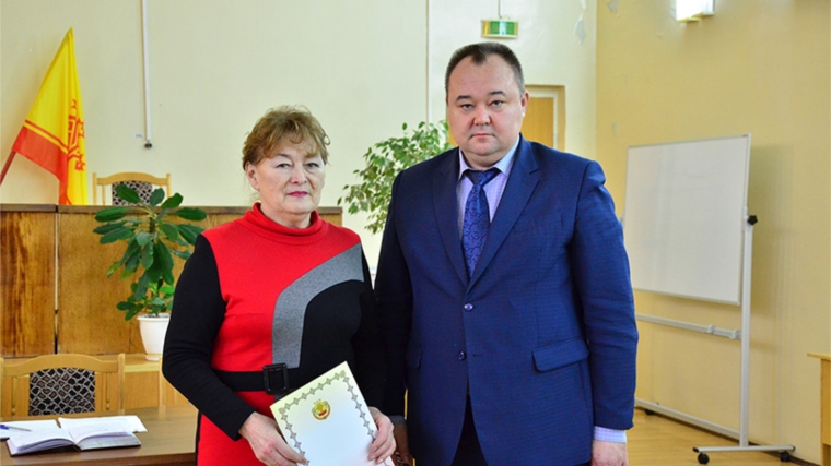 Ибресинский Район Фото