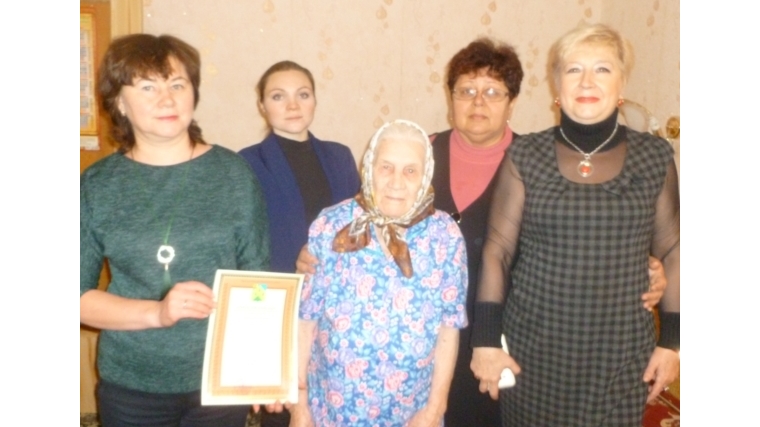 Жительнице Новочебоксарска, ветерану Великой Отечественной войны Анне Ивановне Ченксневой исполнилось 90 лет