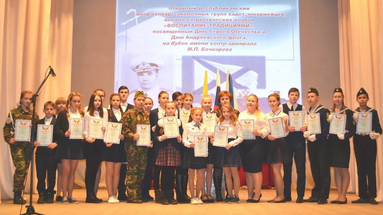 Лучшим учащимся школ вручены Сертификаты на получение стипендии главы администрации Порецкого района за творческую устремленность