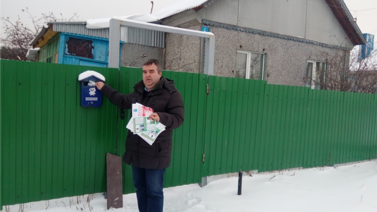 В частном секторе Московского района проведён рейд по проверке соблюдения мер противопожарной безопасности