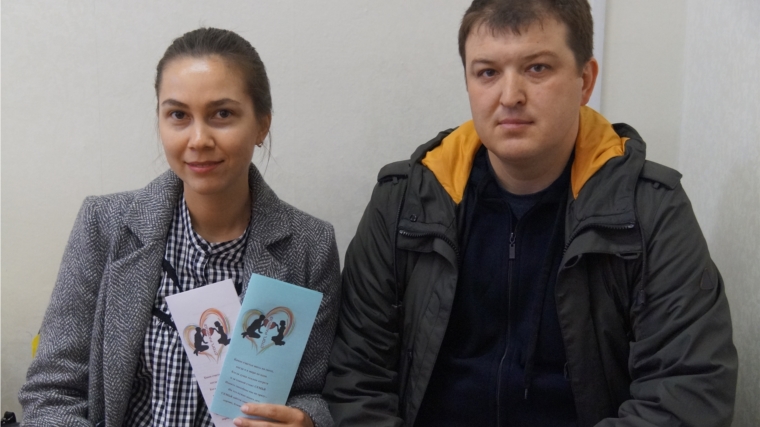 В день образования органов ЗАГС в Ленинском районе г. Чебоксары объявлена акция «День без разводов»