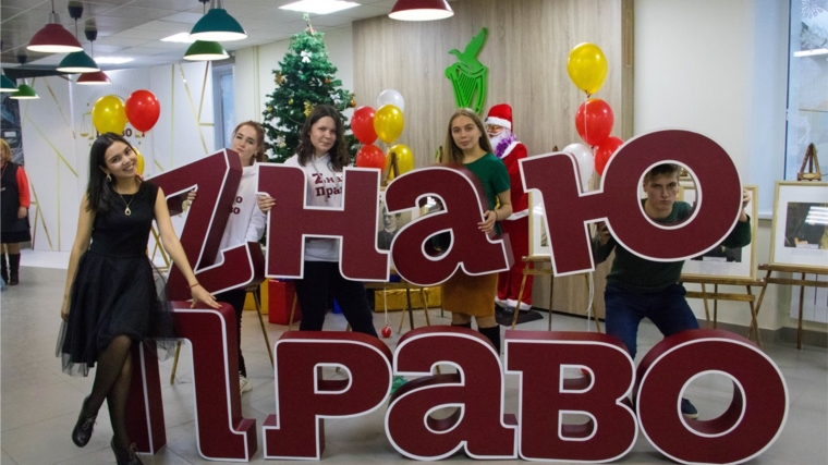 Более 600 учащихся стали участниками интеллектуально-правовой игры «ZнаюПраво»