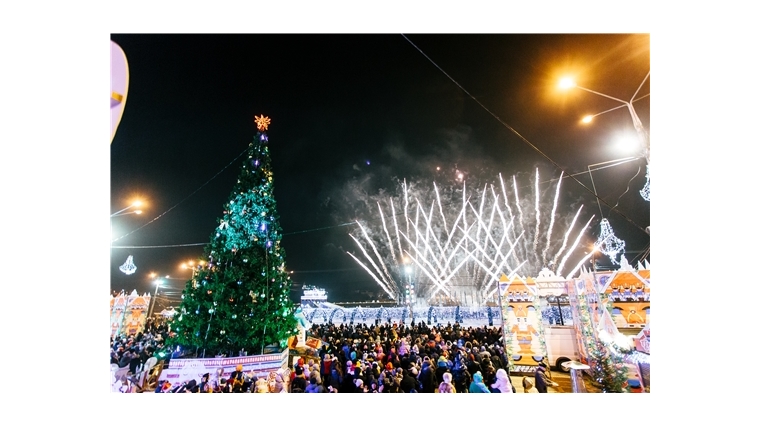 Поздравление руководства города с Новым годом!