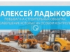 Национальное телевидение Чувашии