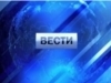 Вести Чăваш ен. Вечерний выпуск 19.06.2018