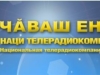 В Батыревском районе открылось новое современное футбольное поле