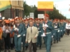 Студенческое братство.