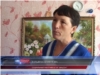 Призвание — творить добро