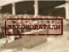 «Законодатели» – программа о деятельности Государственного Совета Чувашской Республики шестого созыва. Выпуск 25.09.2018
