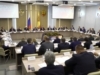Инвестиции в экологию