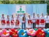 «Народные истоки - 2018»