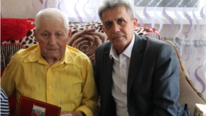 Свой 90-летний юбилей отметил ещё один житель Шумерлинского района