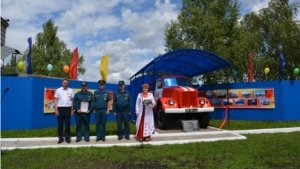 Открытие памятника пожарной части №44 по охране села Яльчики, посвященное 100-летию Советской пожарной охраны