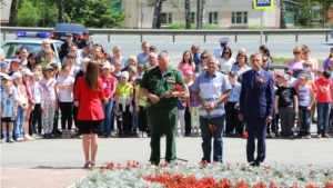 Митинг, посвященный Дню памяти и скорби в Чебоксарском районе