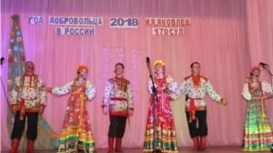 Концерт артистов из Владимирской области и Краснодарского края