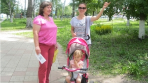 В Комсомольском районе провели акцию «Как пройти в детскую библиотеку»