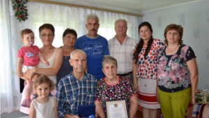 Вручение медали "За любовь и верность" семье Карповых