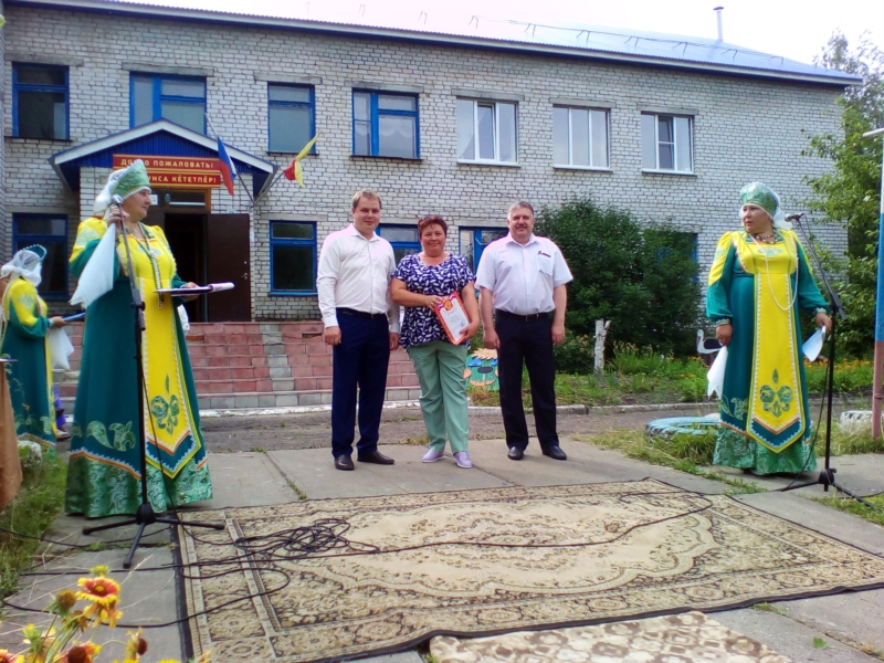 Село Ряпино отпраздновало День села