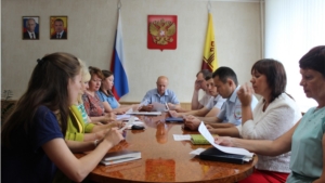В Ядринской районной администрации Чувашской Республики  прошло  заседание административной комиссии