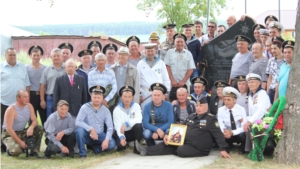 В с. Комсомольское отметили День военно-морского флота