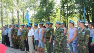 Ветераны-десантники Цивильского района отметили День воздушно-десантных войск