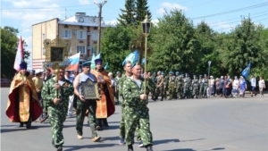 День ВДВ в Алатыре