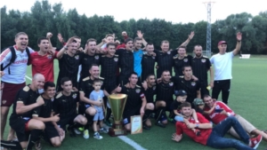Футбольная команда «БоМиК» - обладатель Кубка Чувашии по футболу
