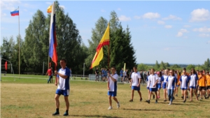 В Алатырском районе прошел День физкультурника