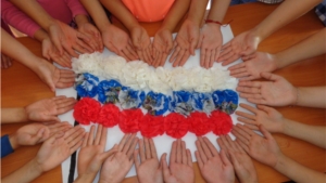 В Трёхбалтаевском Доме Культуры прошло мероприятие, посвященное Дню Государственного Флага России